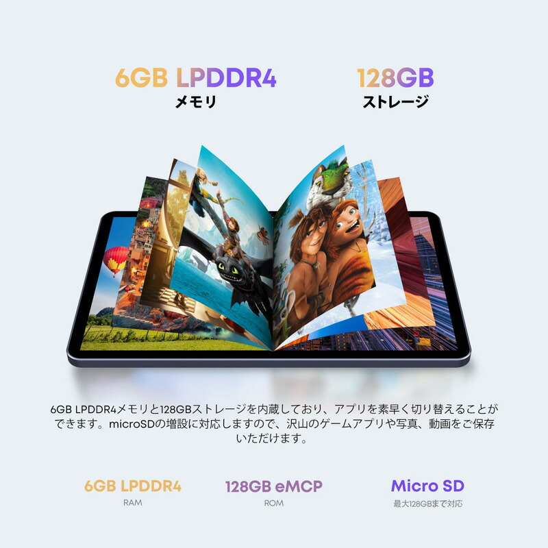 CHUWI タブレットPC Air HiPad 評価 HiPad