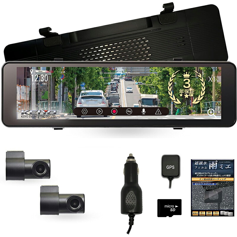 【4/15限定最大3000円OFFクーポン発行＆エントリーでP4倍！更に全商品ポイント3倍！】 AN-R121