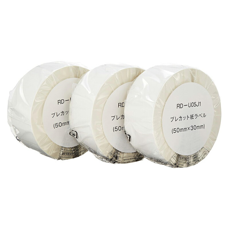 GBFT Online × 百貨店SALE