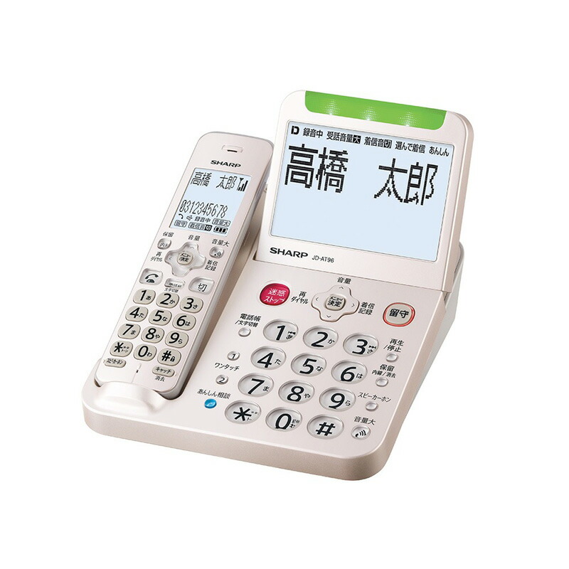 楽天市場】MikroTik CRS305-1G-4S+IN : パームスアメリカ