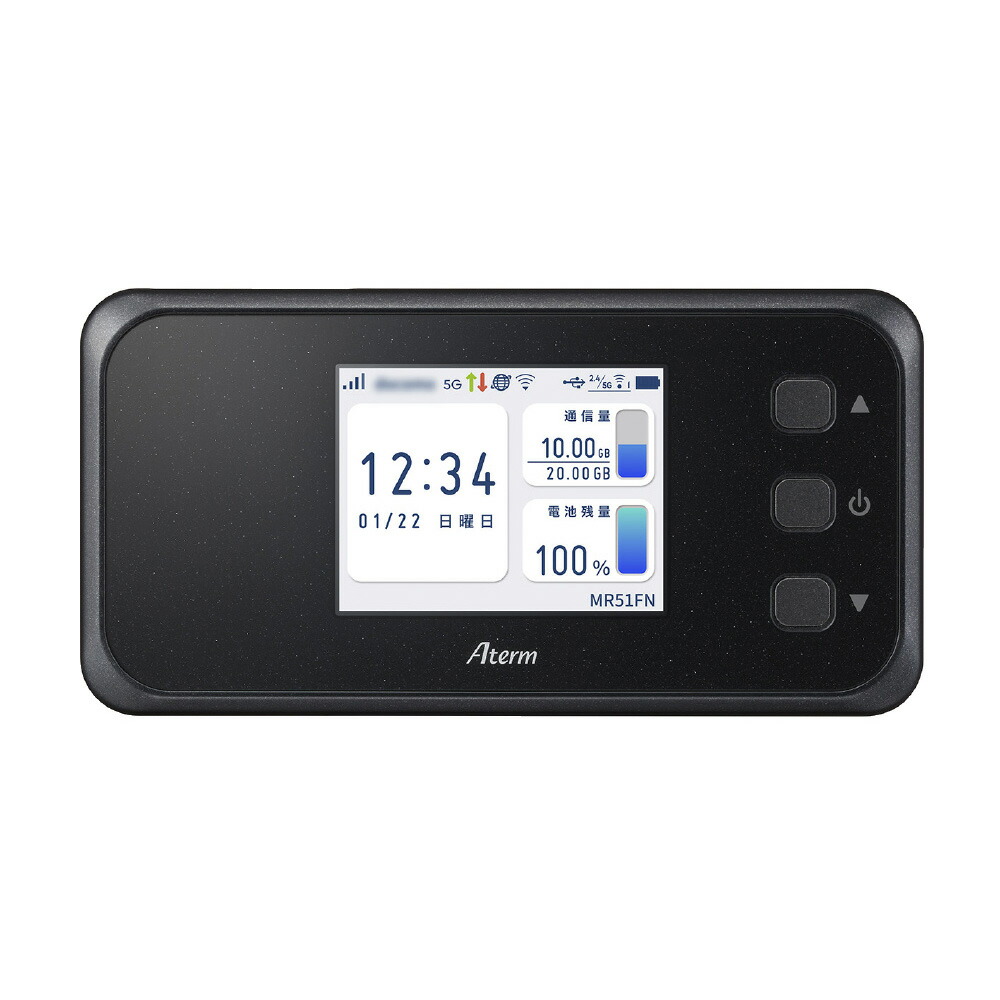 楽天市場】NEC 【特典付】Aterm MR51FN 販促品クレードル付 Wi-Fi 5G