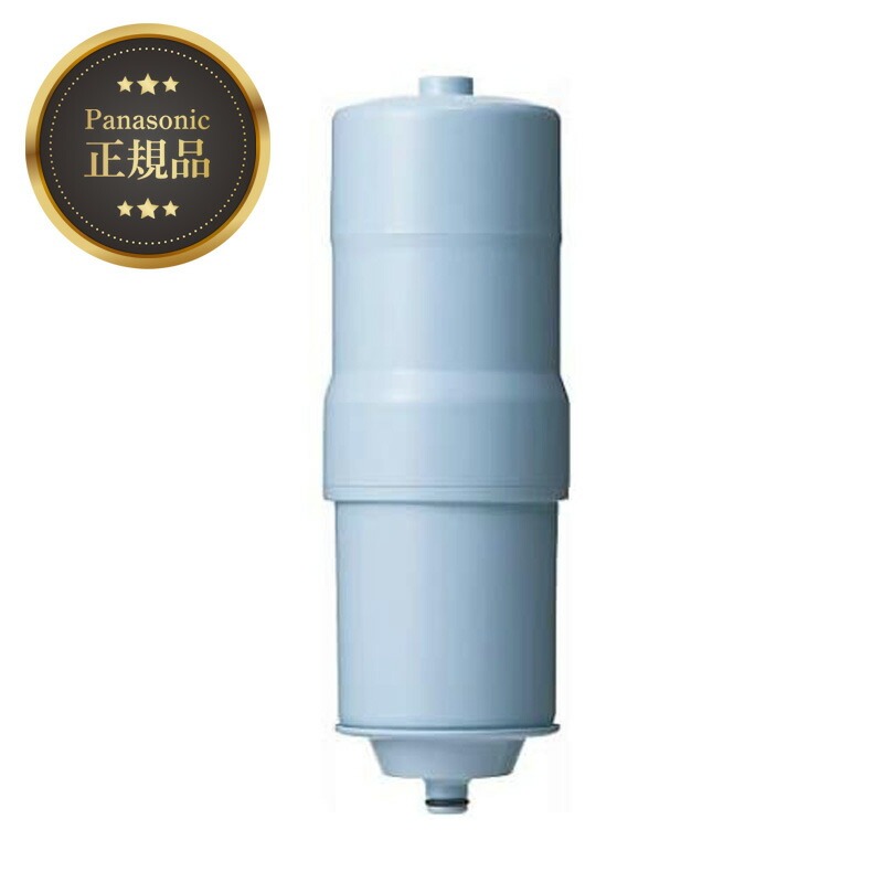 【正規品】 パナソニック Panasonic 浄水器カートリッジ 交換用 TK-HB41C1SK