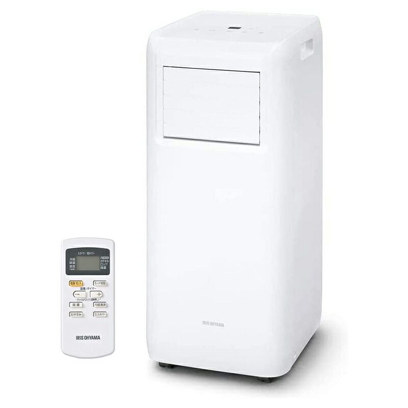 6 10はエントリー 楽天主義メッセージカード決済でデテール7倍増 アイリスオーヤマ Iris Ohyama エアコンディショニング エアコンディショニング 白さ Ipa 2221g W Gullane Com Br