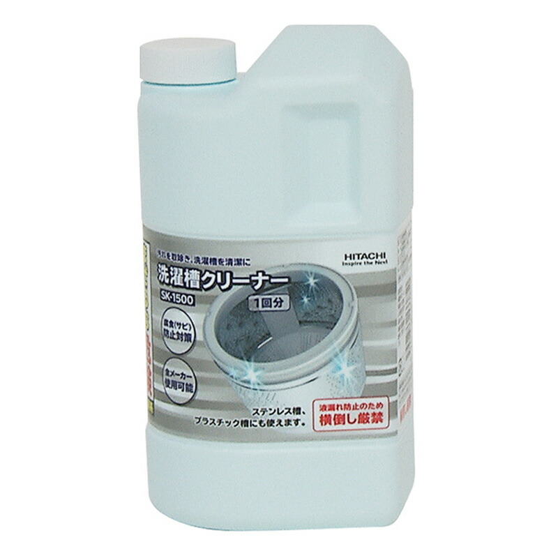 正規取扱店】 3個 SHARP シャープ ドラム式専用 洗濯槽クリーナー 750mL×3個 ES-CD qdtek.vn