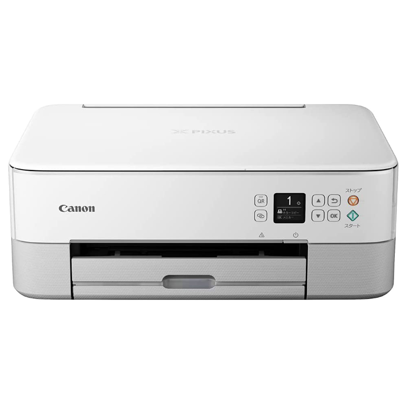 【楽天市場】Canon PIXUS プリンター A4 インクジェット複合機 