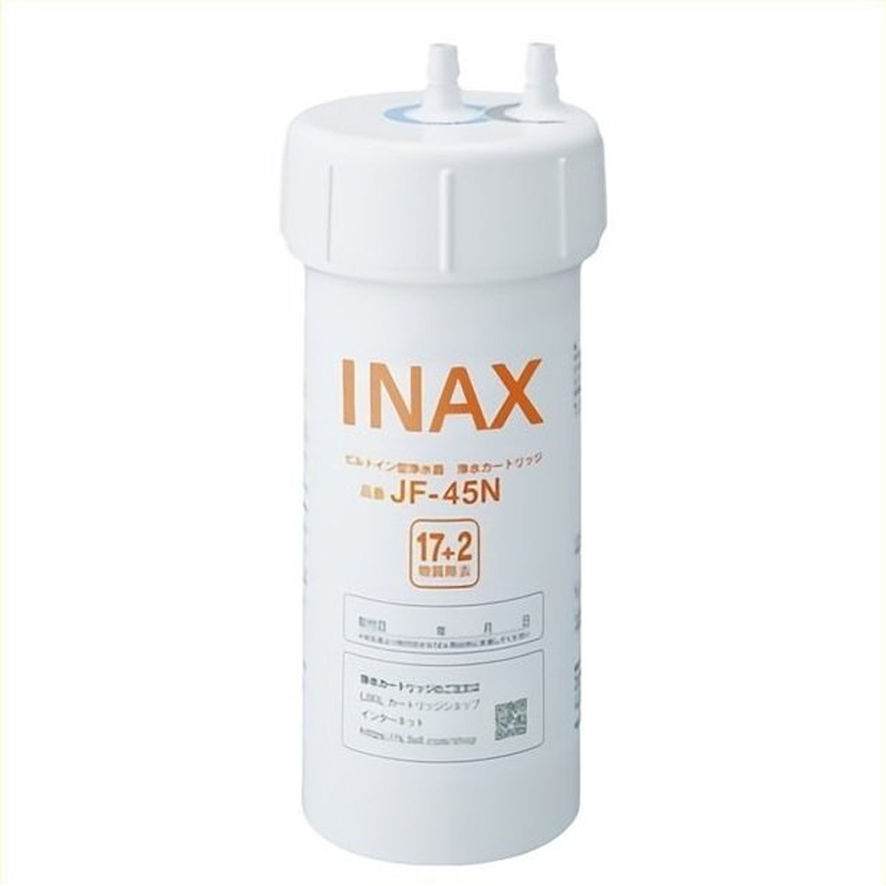 最も 品質満点 LIXIL リクシル INAX ビルトイン用 交換用浄水カートリッジ 17 2物質除去 JF-45N nabokham.ac.th nabokham.ac.th
