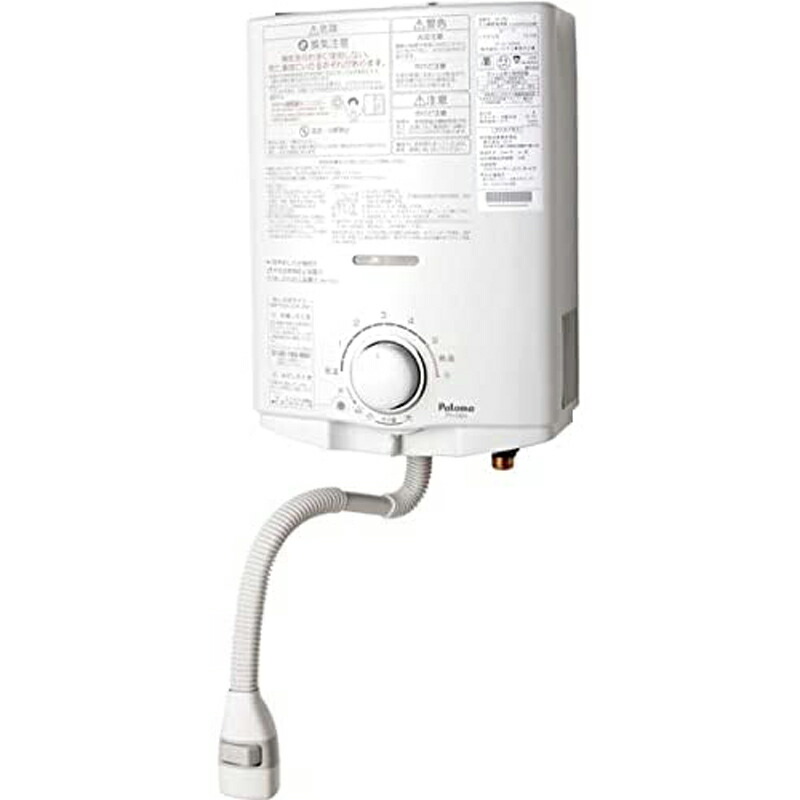 パロマ ガス給湯器 小型湯沸器 元止式 LP プロパンガスタイプ PH-5BX-LP
