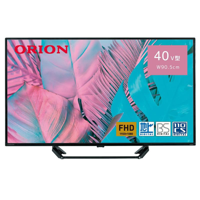 日/祝も発送 ORION 40型液晶テレビ OL40WD100 2019年製