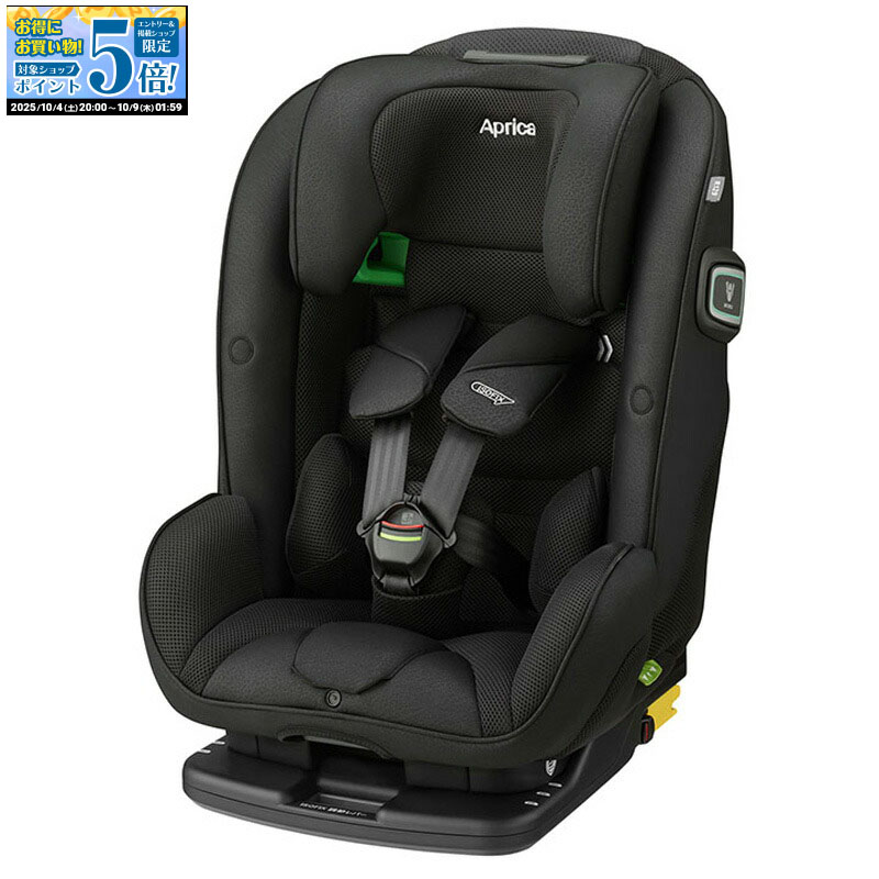 アップリカ フォームフィットAB ISOFIX ジュニアシート チャイルドシート 楽天市場】【1種類を選べる】フォームフィット ISOFIX