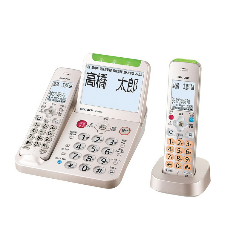 GBFT Online × 百貨店SALE