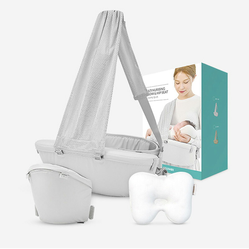 【4/15限定最大3000円OFFクーポン発行＆エントリーでP4倍！更に全商品ポイント3倍！】 GGUMBI グンビ マルチ授乳クッション&ヒップシート GR アルティメットグレー
