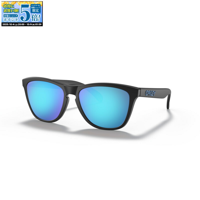 Oakley - OAKLEY ゴルフサングラス オークリー RADAR PLATE (94950336) ゴルフ サングラス 偏光