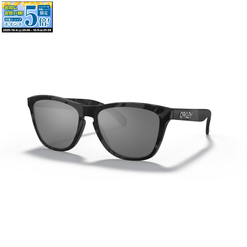 オークリー　型番不明 楽天市場】オークリー サングラス 交換レンズ レーダーロック