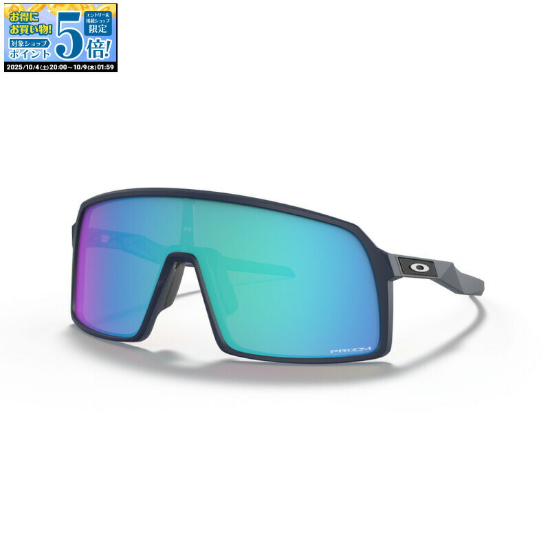 Oakley SUTROサングラス スートロ　プリズムゴルフ 楽天市場】【祝☆ポイント10倍確定!!!マラソン期間中（10/4～10