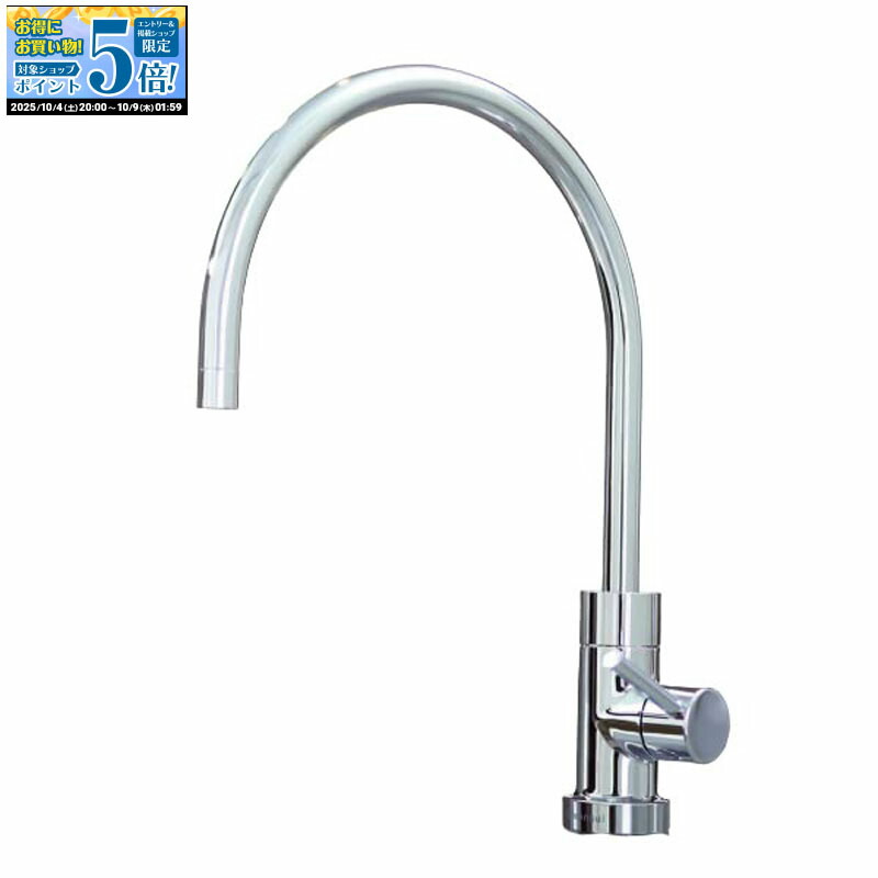 TOTO 浄水器ビルトイン型　浄水器本体 13物質除去タイプ TK302B型 楽天市場】TOTO 浄水器本体 ビルトイン形 13物質除去タイプ