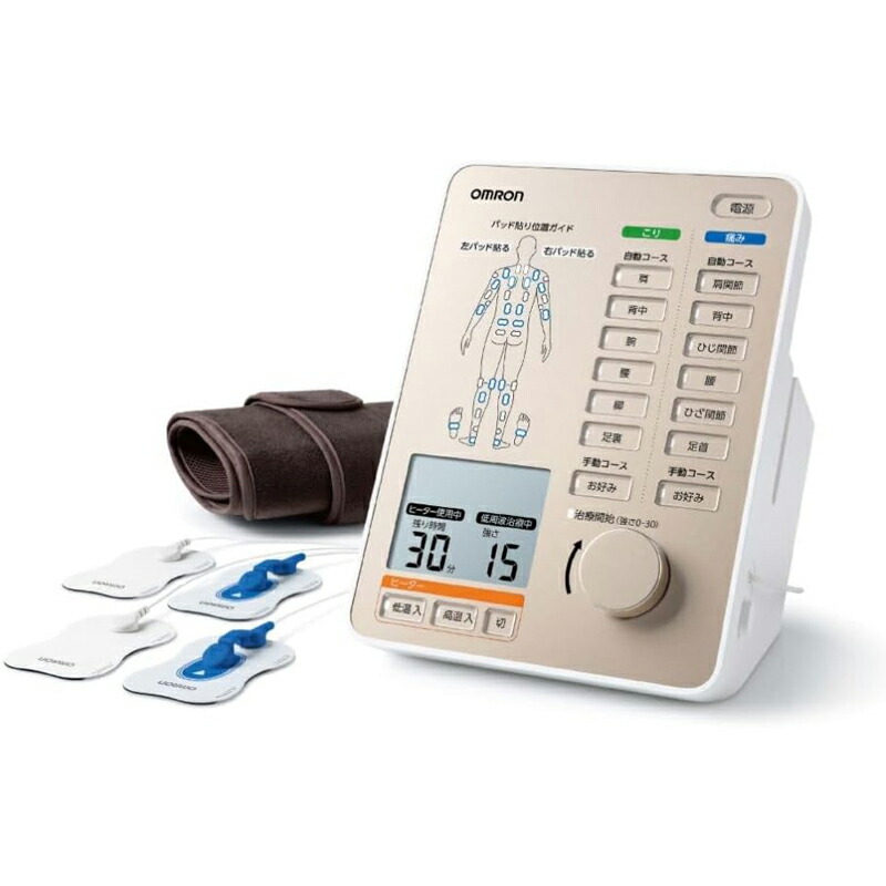 【美品】USPro2000 超音波治療器セット正規品 プロゼリー付き 楽天市場】超音波器 US PRO 2000 2nd edition 【超音波治療器 メーカー