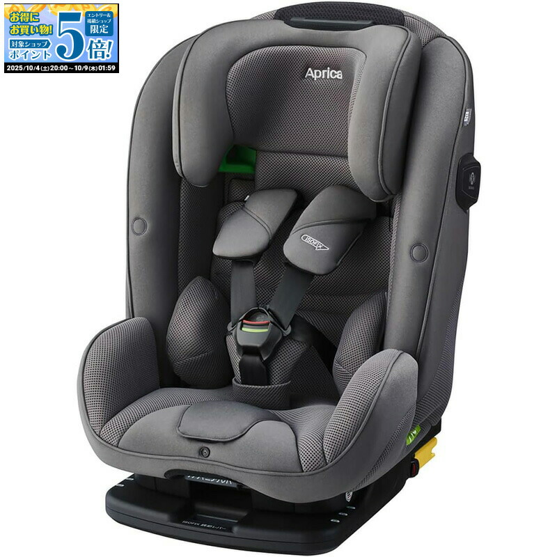 Aprica ジュニアシート ブラック/グレー Aprica アップリカ ライドクルー ISOFIX AB (ブラック) ジュニア