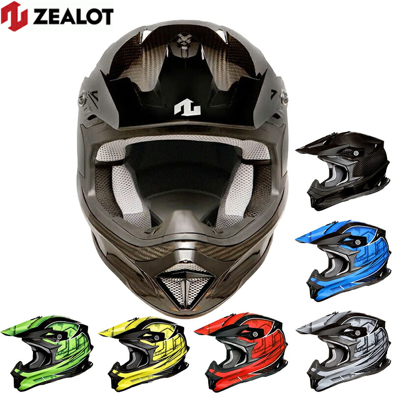 楽天市場】ジーロット マッドジャンパー2 GRAPHIC BLUE/YELLOW