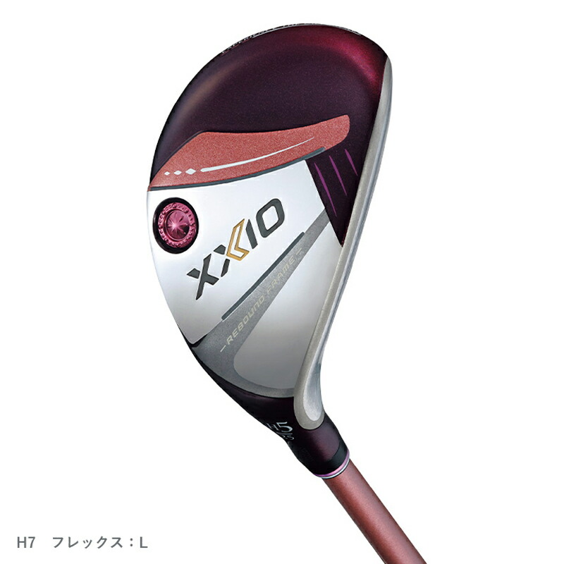 XXIO - 【新品】ゼクシオ12 レディース　ハイブリッド　ボルドー 5番Ａ　ユーティリティ 楽天市場】XXIO ゼクシオ 12 レディス ハイブリッド
