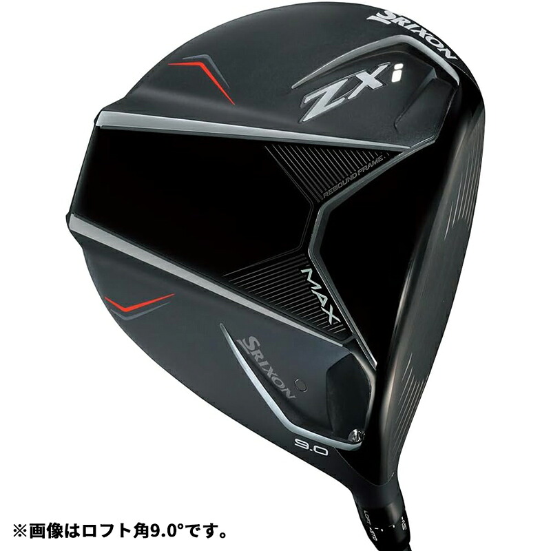 【4/20限定最大2000円OFFクーポン発行＆エントリーでP4倍！更に全商品ポイント3倍！】 DUNLOP ダンロップ SRIXON スリクソン ZXi MAX ドライバー 10.5° Diamana ZXi 50 フレックス：SR