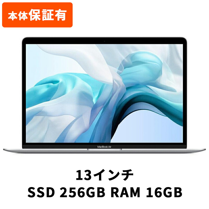 GBFT Online × 百貨店SALE