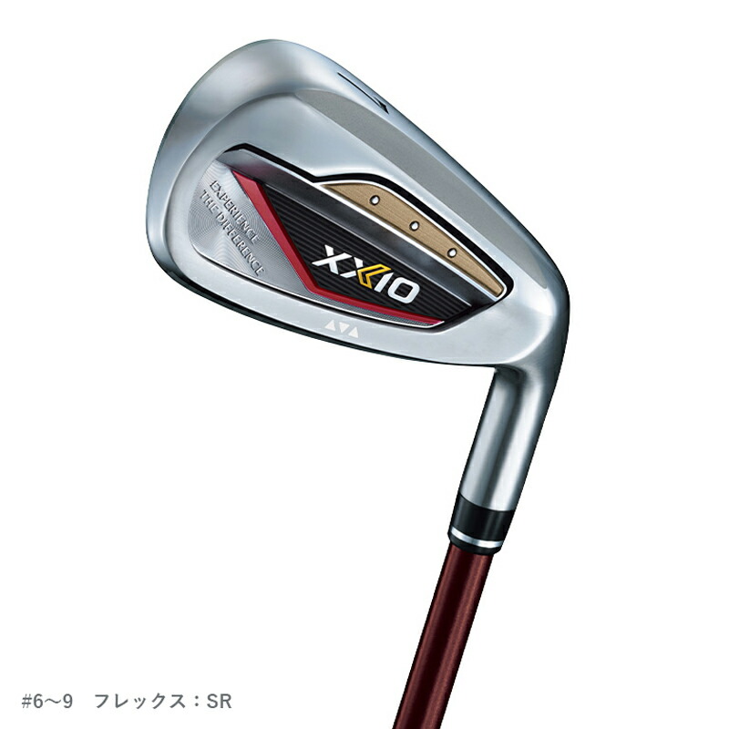 お買得、ゼクシオ最新！　13アイアンセット 6-9 P カーボンRシャフト 楽天市場】ゼクシオ 13 アイアン 5本セット ＃6 ＃7 ＃8 ＃9 PW