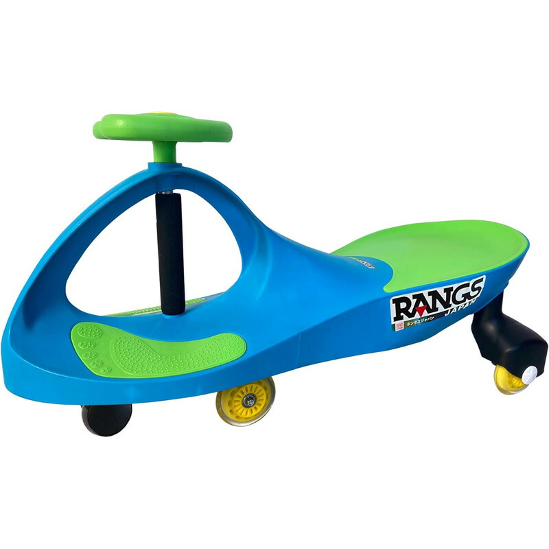☆RANGS JAPAN　プラズマカー　ラングスジャパン　赤　のりもの Amazon.co.jp: ラングスジャパン(RANGS) グッドデザイン賞