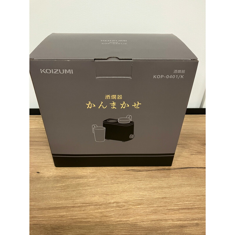 【7/25限定最大3000円OFFクーポン発行&エントリーでP4倍!更に全商品ポイント3倍!】 コイズミ KOIZUMI かんまかせ 酒燗器 KOP-0401/K ブラック|GBFT Online