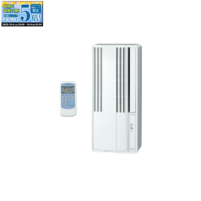 楽天市場】【お買い物マラソン限定！エントリーでポイント5倍