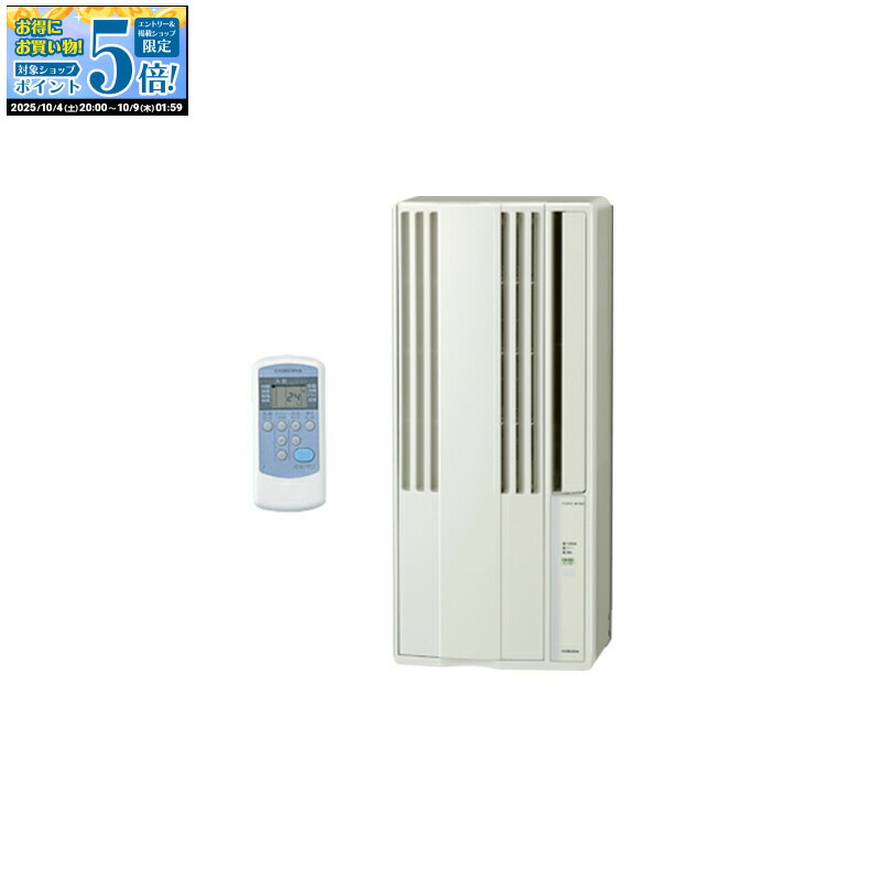 楽天市場】（東証上場の安心企業）新品・在庫有り□CORONA