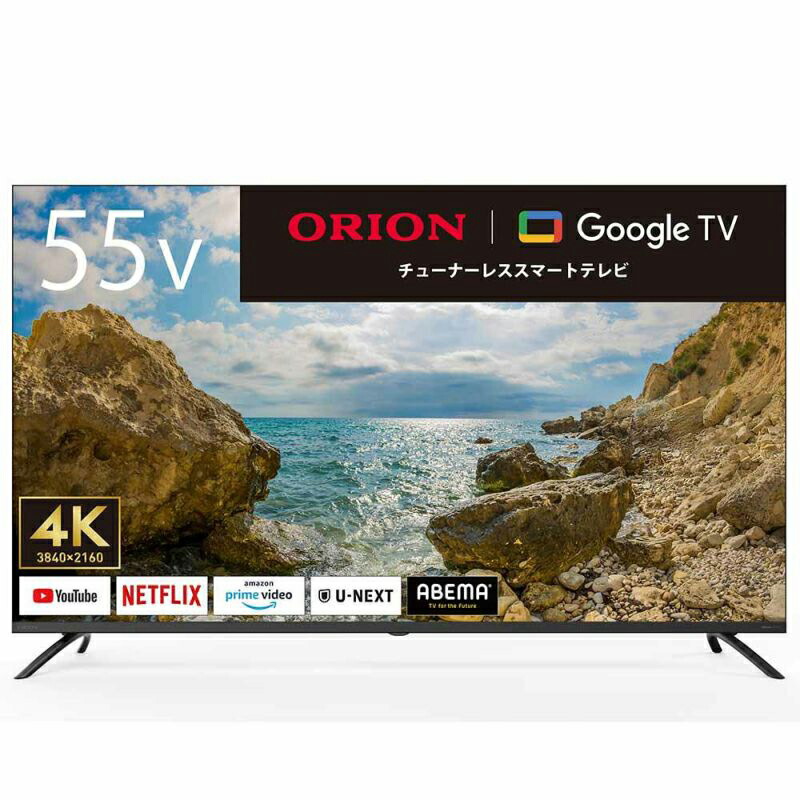 楽天市場】オリオン ORION チューナーレス スマートテレビ 43インチ