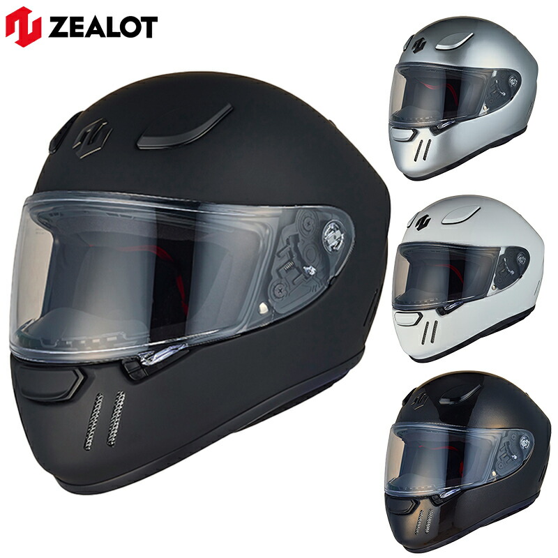 【7/20限定最大2000円OFFクーポン発行＆エントリーでP4倍！更に全商品ポイント3倍！】 ZEALOT ジーロット ブレードランナー フルフェイスヘルメット ソリッド メタリック ブラック ホワイト シルバー S M L XL サイズ画像