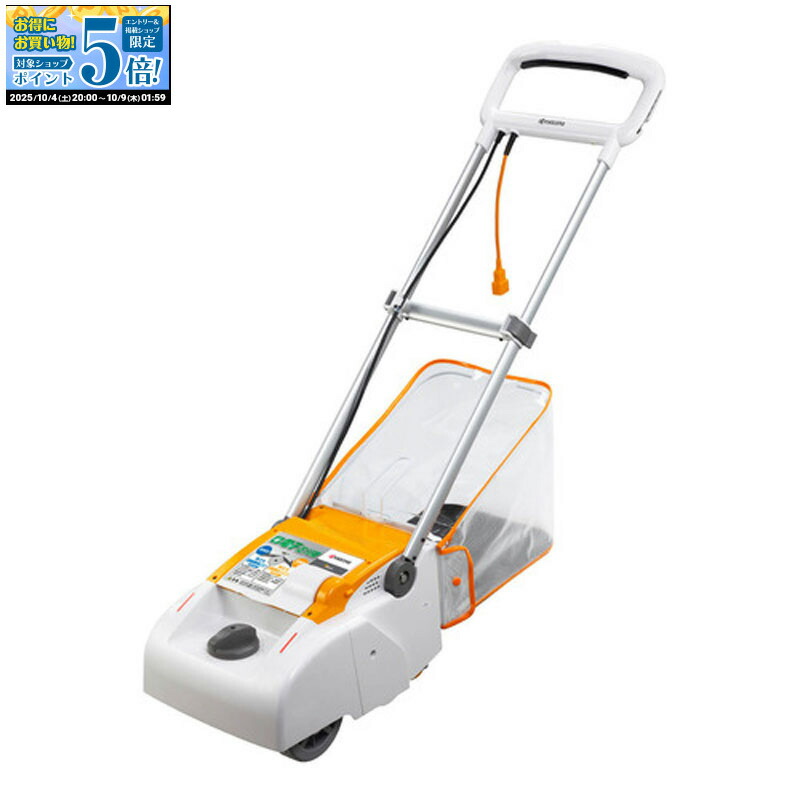 共立 芝刈機 ローンガーデンモア 『LM41A』 #おむすび様 楽天市場】芝刈機 共立(KIORITZ) ローンガーデンモア LM41A