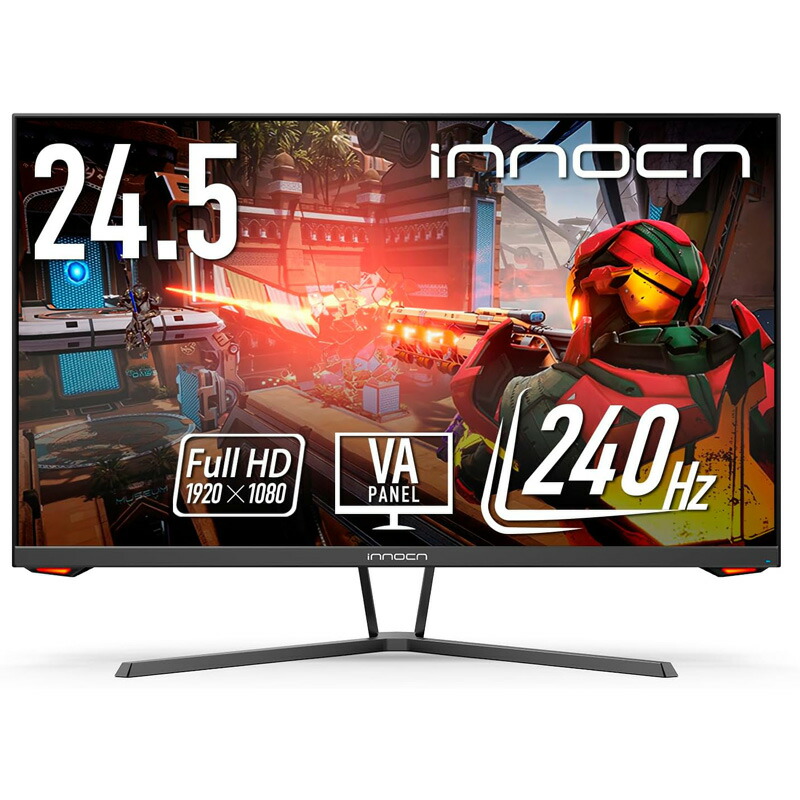 【中古】innocn 25G2S 24.5インチ/WQHD/240hz モニター Amazon.co.jp: JAPANNEXT 24.5インチ ゲーミングモニター 240Hz