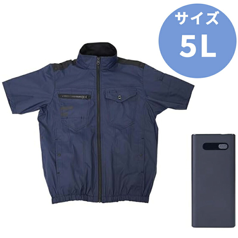GBFT Online × 百貨店SALE