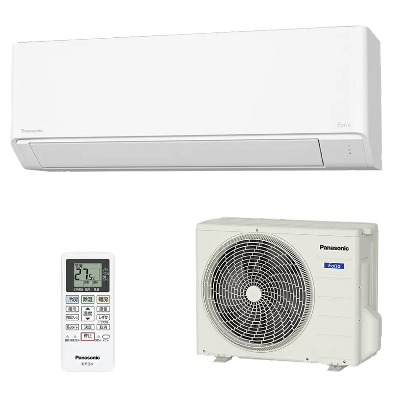 楽天市場】【8/25限定最大2000円OFFクーポン発行＆エントリーで