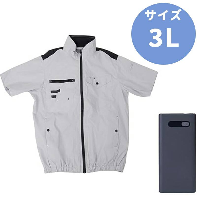 GBFT Online × 百貨店SALE