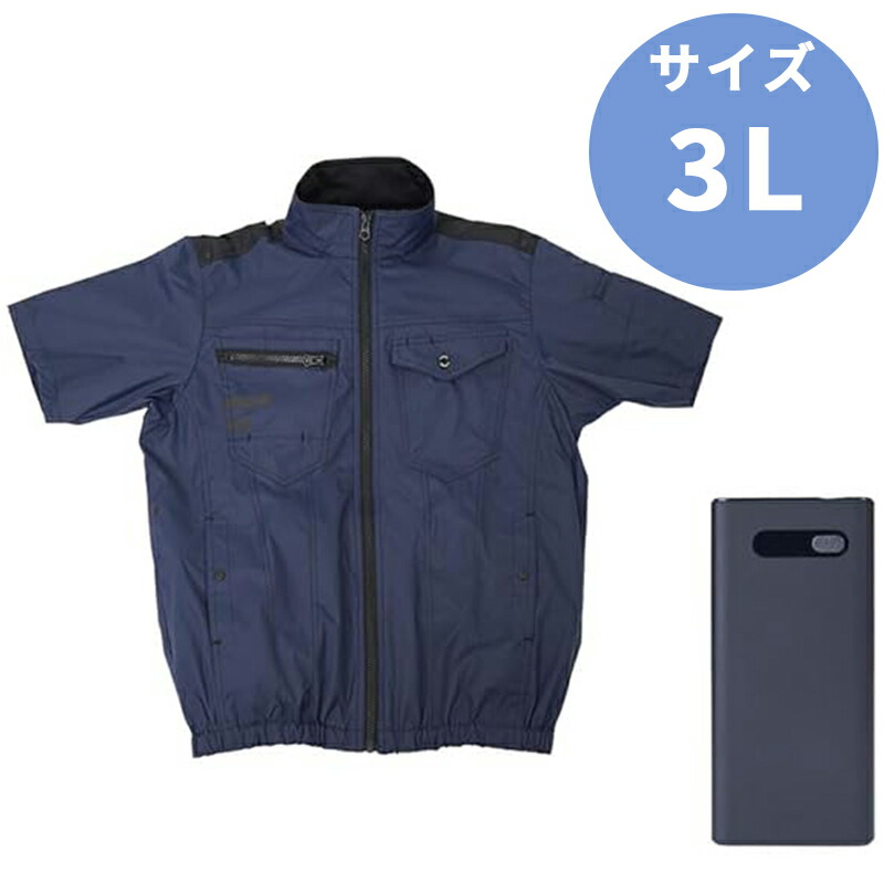 GBFT Online × 百貨店SALE
