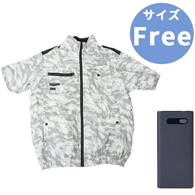 GBFT Online × 百貨店SALE