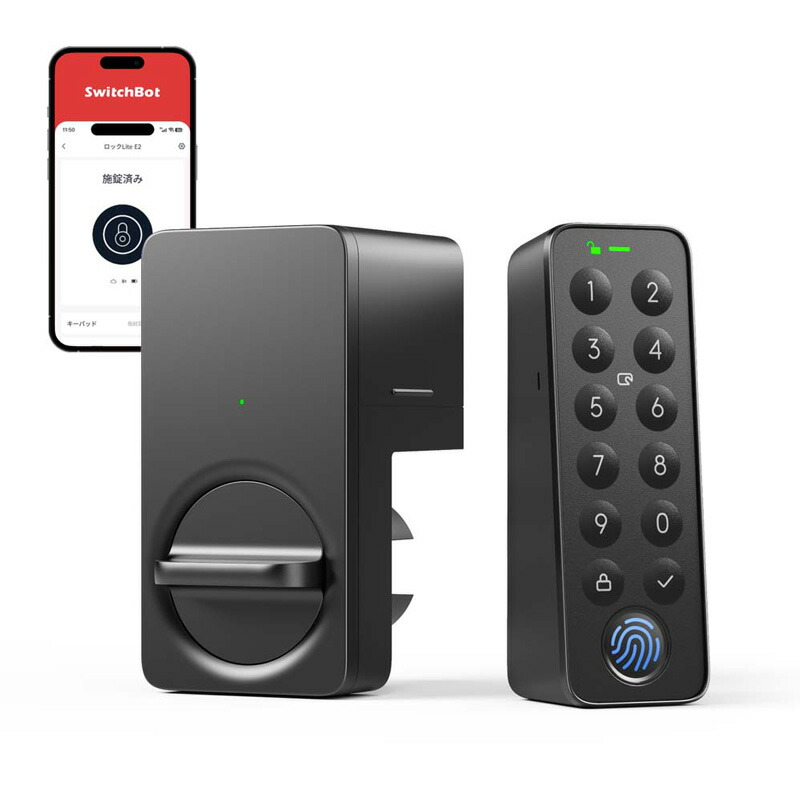 楽天市場】SwitchBot ロック W1601700-GH ブラック ロック SwitchBot