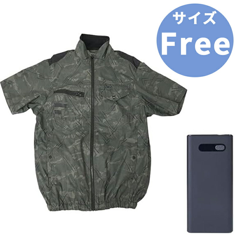 GBFT Online × 百貨店SALE