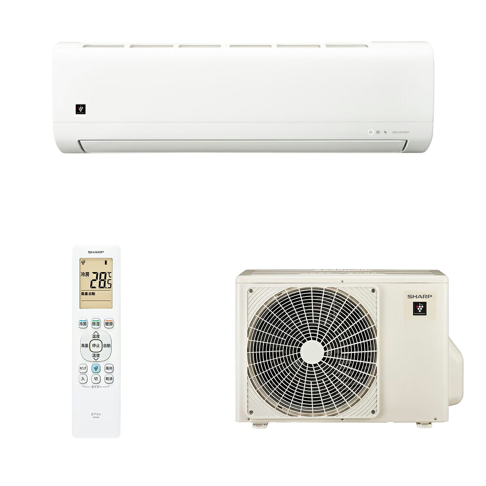 シャープ SHARP エアコン AY-T40DH-W 14畳 100V