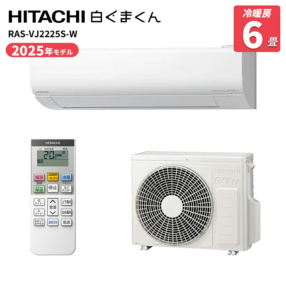 GBFT Online × 百貨店SALE