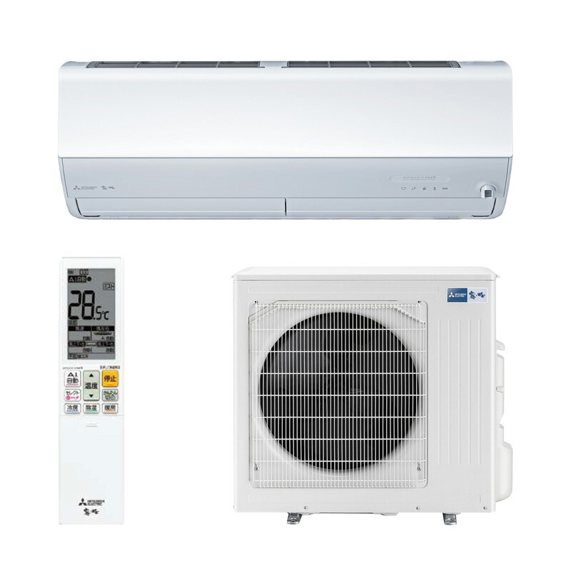 ★三菱ルームエアコン　MUZ-EM4020E8S 霧ヶ峰　　 2020年製 MUZ-ZXV8020S｜三菱電機WIN2K