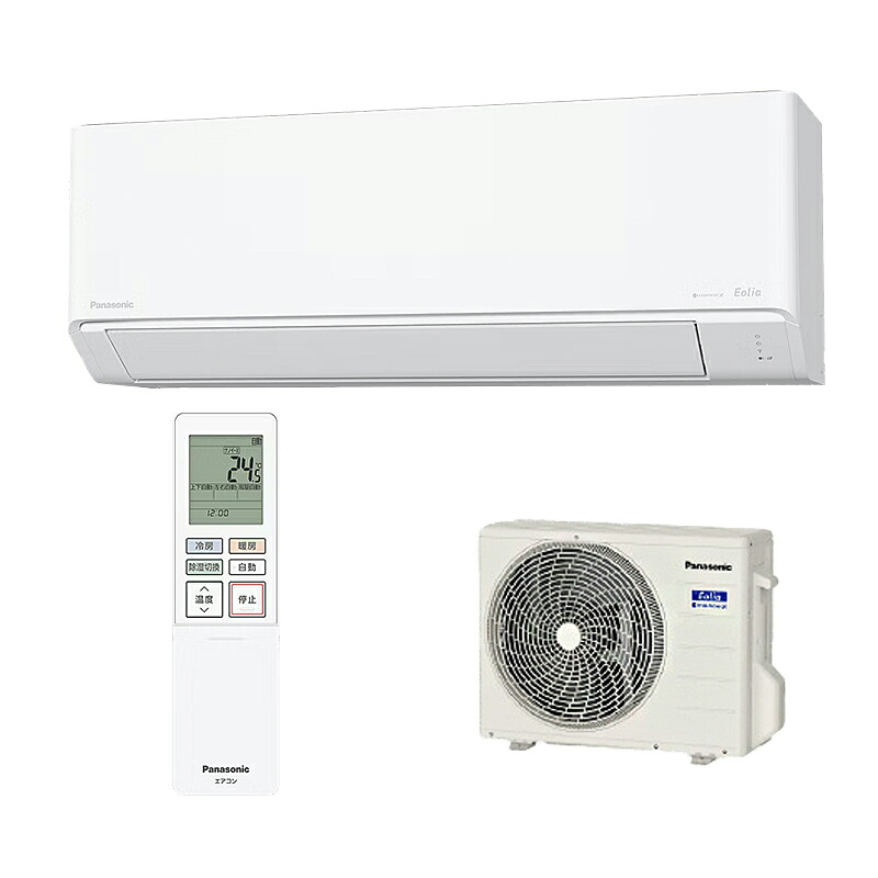 【4/15限定最大3000円OFFクーポン発行＆エントリーでP4倍！更に全商品ポイント3倍！】 パナソニック Panasonic エアコン エオリア CS-225DJ-W おもに6畳用 100 V 2.2 kW クリスタルホワイト 44,280円