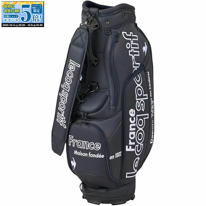 【ほぼ未使用】ルコックスポルティフ le coq sportif キャディバッグ le coq sportif GOLF ルコックスポルティフ 日本正規品 軽量