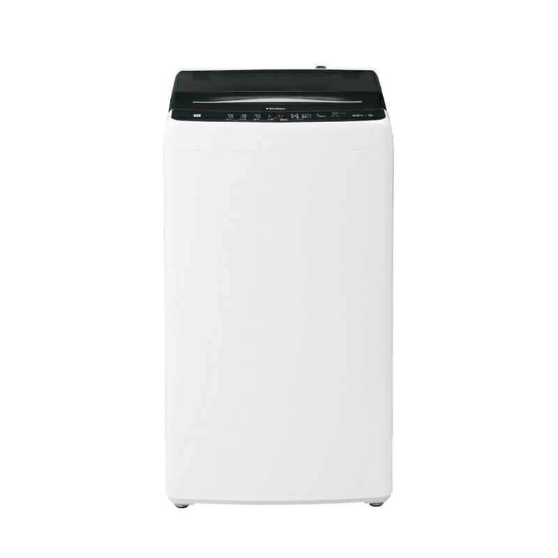 Haier 縦型洗濯機 JW-U55MK Haier ハイアール 洗濯機 縦型全自動 JW-U55MK (5.5kg/ホワイト