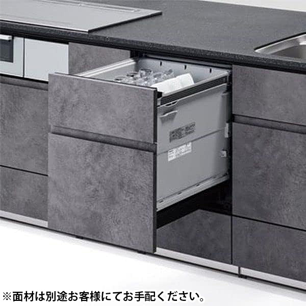 【4/18限定最大2000円OFFクーポン発行＆エントリーでP4倍！】 パナソニック Panasonic NP-45KD9W K9シリーズ ビルトイン食器洗い乾燥機 6人分 45cm設置幅 90,475円