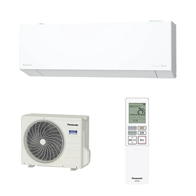 パナソニック Panasonic エアコン エオリア CS-255DEX-W クリスタルホワイト 主に8畳用 2.5kW 100V