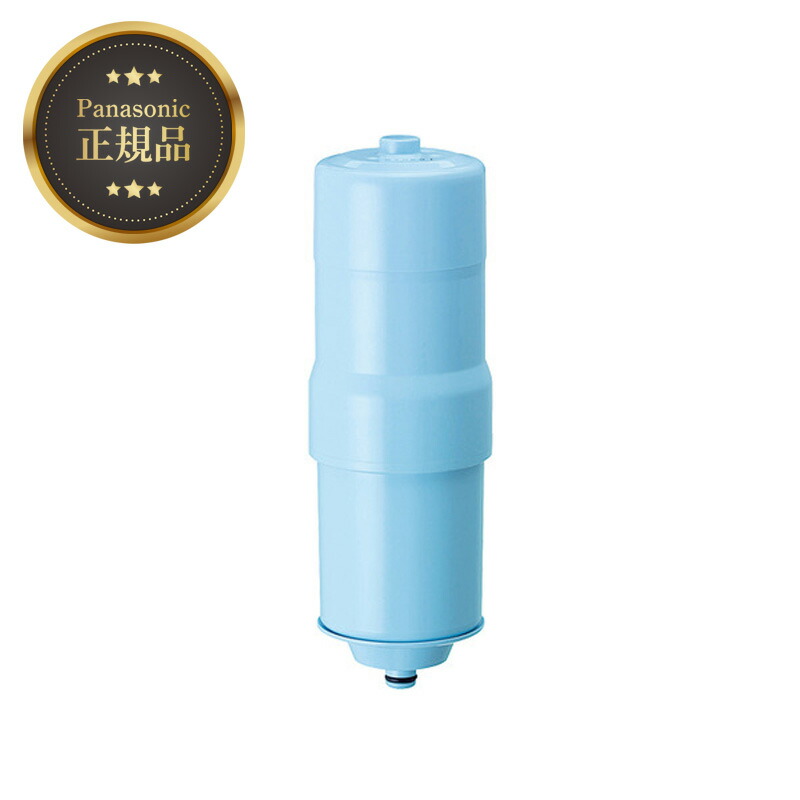 楽天市場】【正規品】【在庫あり！】 [TK-HB41C1SK] 還元水素水生成